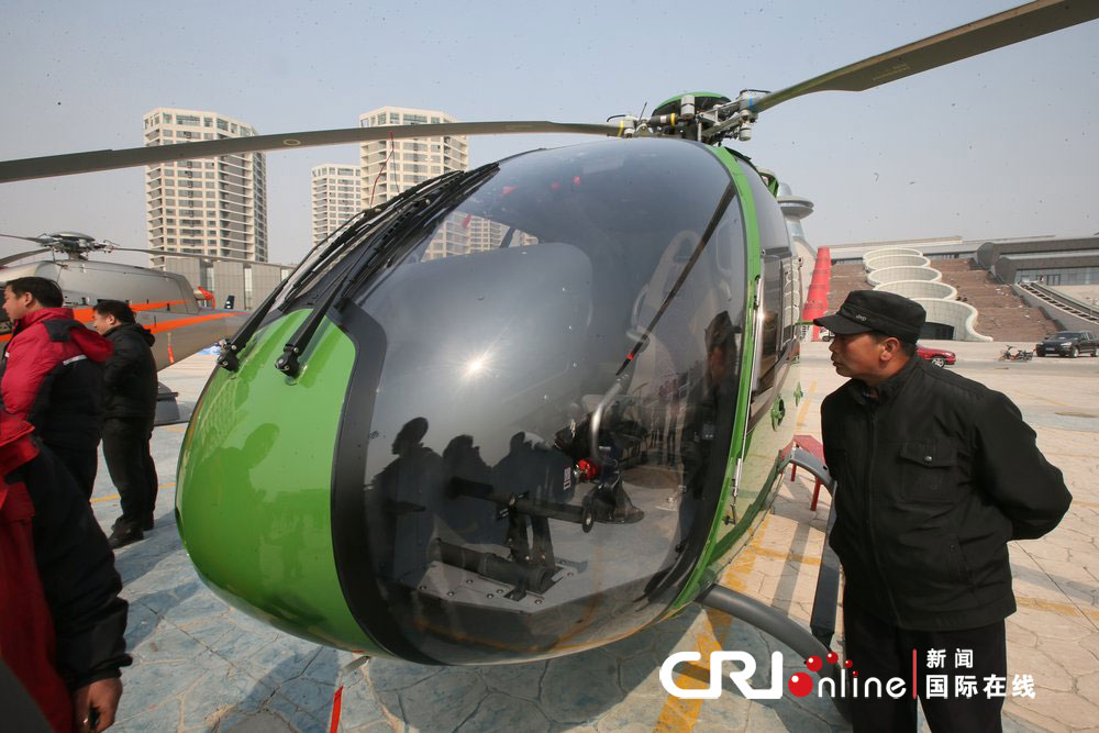 北京首家飛機超市正式開業(yè) 一架直升機1700多萬元出售(高清組圖)