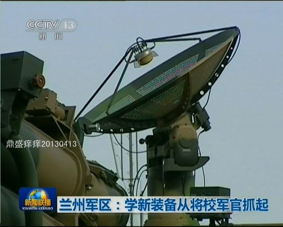 蘭州軍區(qū)配新武器