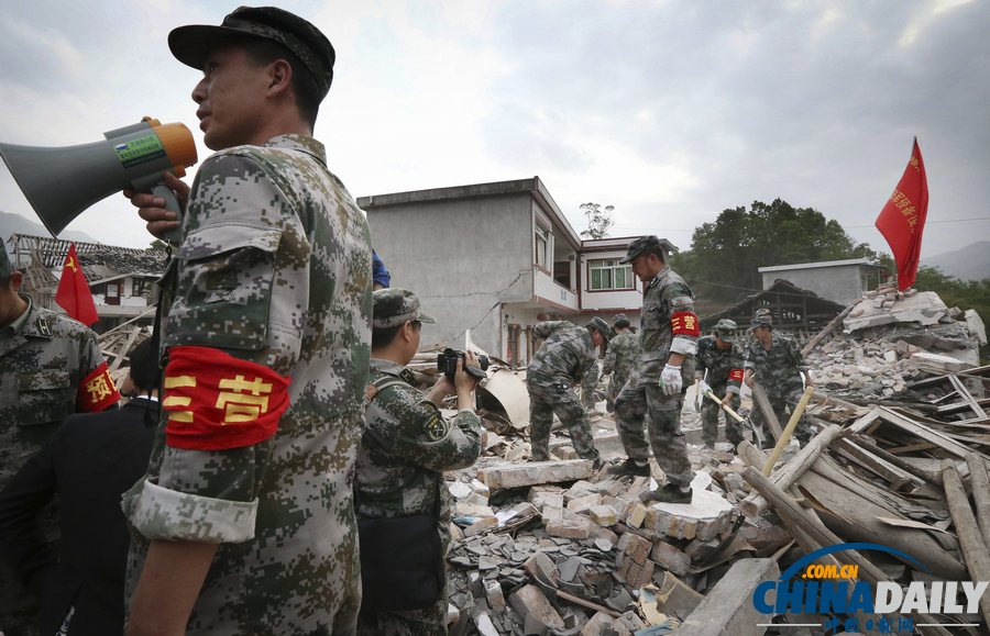 中國日報(bào)聚焦蘆山地震之救援篇