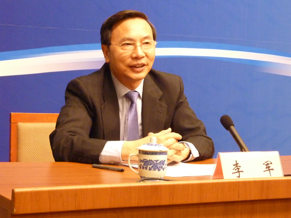 直播：生態(tài)文明貴陽國(guó)際論壇2013年年會(huì)新聞發(fā)布會(huì)