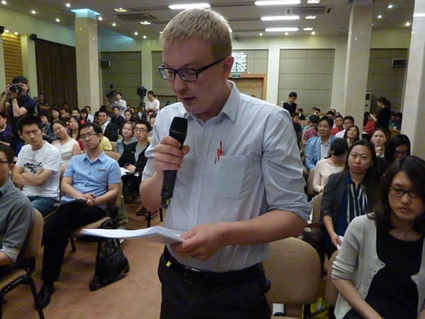 直播：生態(tài)文明貴陽(yáng)國(guó)際論壇2013年年會(huì)新聞發(fā)布會(huì)