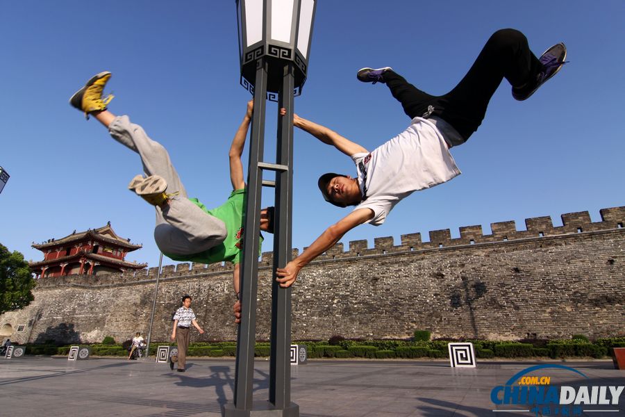 中國日報一周圖片精選：世界獻血者日