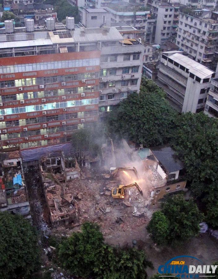 中國日報一周圖片精選：世界獻(xiàn)血者日