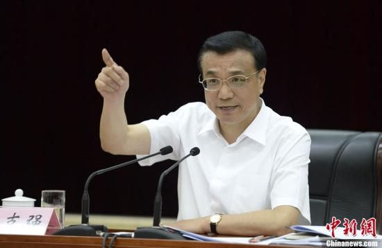 李克強(qiáng)考察審計(jì)署 強(qiáng)調(diào)用火眼金睛看好國(guó)家錢(qián)財(cái)