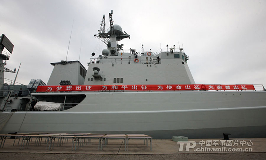 中國派出7艘艦艇赴俄參加中俄“海上聯(lián)合—2013”軍事演習(xí)
