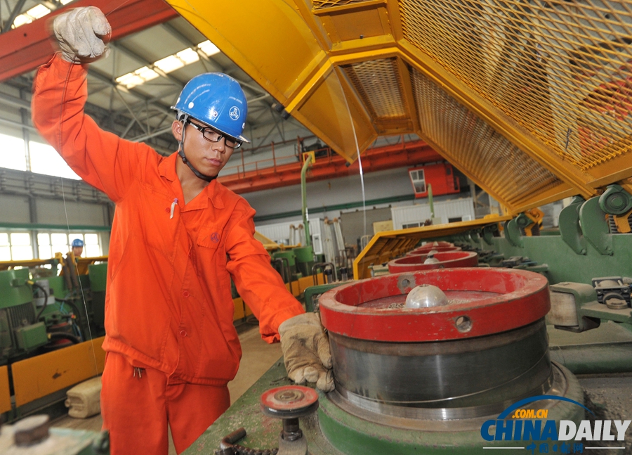 國家統(tǒng)計局：上半年GDP同比增長7.6%