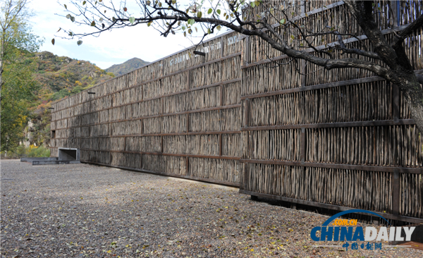 籬苑書(shū)屋——柴火棍搭建的世外桃源