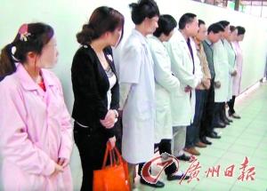 醫(yī)托團(tuán)伙被端 瘋狂斂財(cái)誘正規(guī)醫(yī)院醫(yī)生護(hù)士入伙