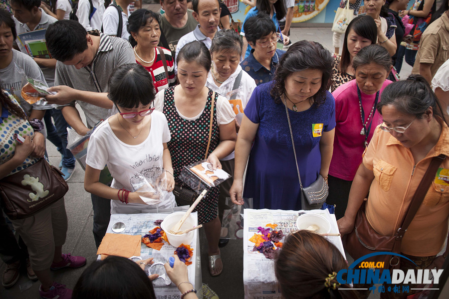 世界旅游城市聯(lián)合會(huì)會(huì)員城市北京巡展 異國(guó)風(fēng)情涌動(dòng)王府井