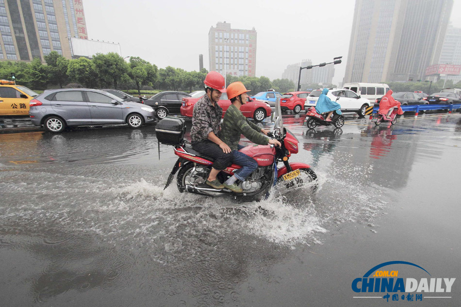 超強臺風(fēng)“天兔”來襲 浙江紹興現(xiàn)海市蜃樓