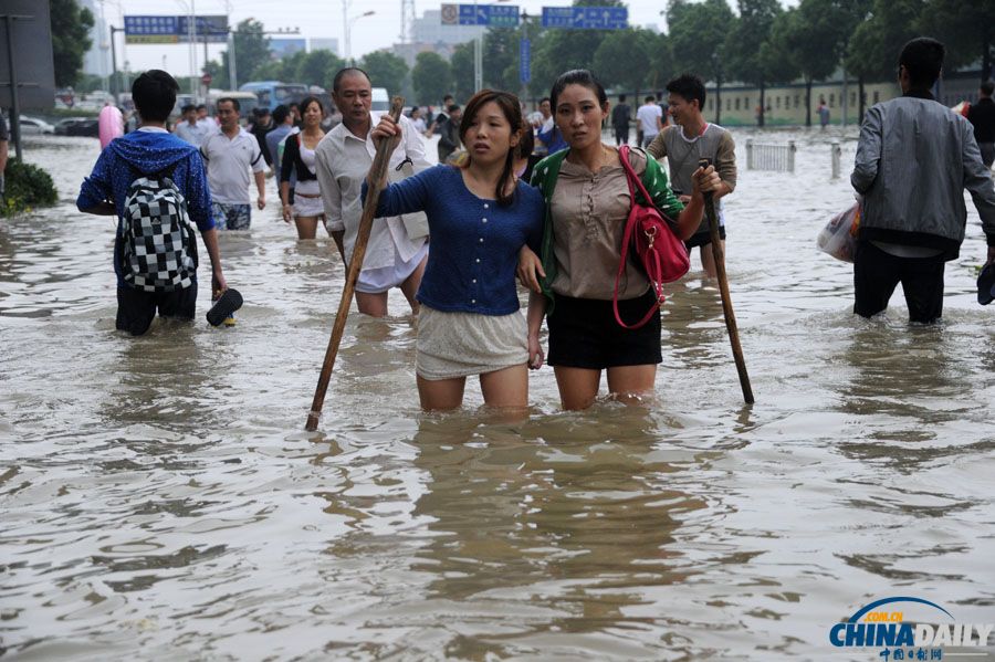 浙江余姚被洪水圍困 遭遇64年來最大降雨量