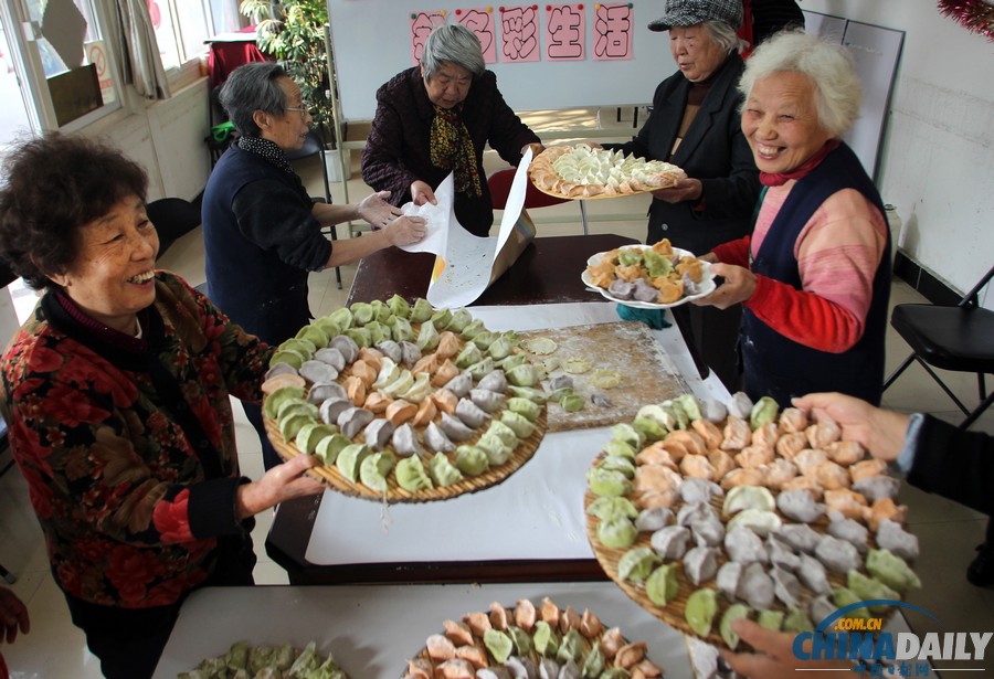 中國(guó)日?qǐng)?bào)一周圖片精選：11月2日—8日