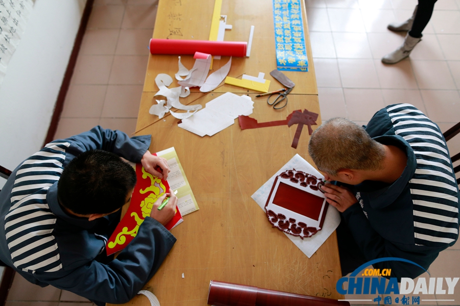 圖片故事：探訪北京唯一傳染病監(jiān)獄