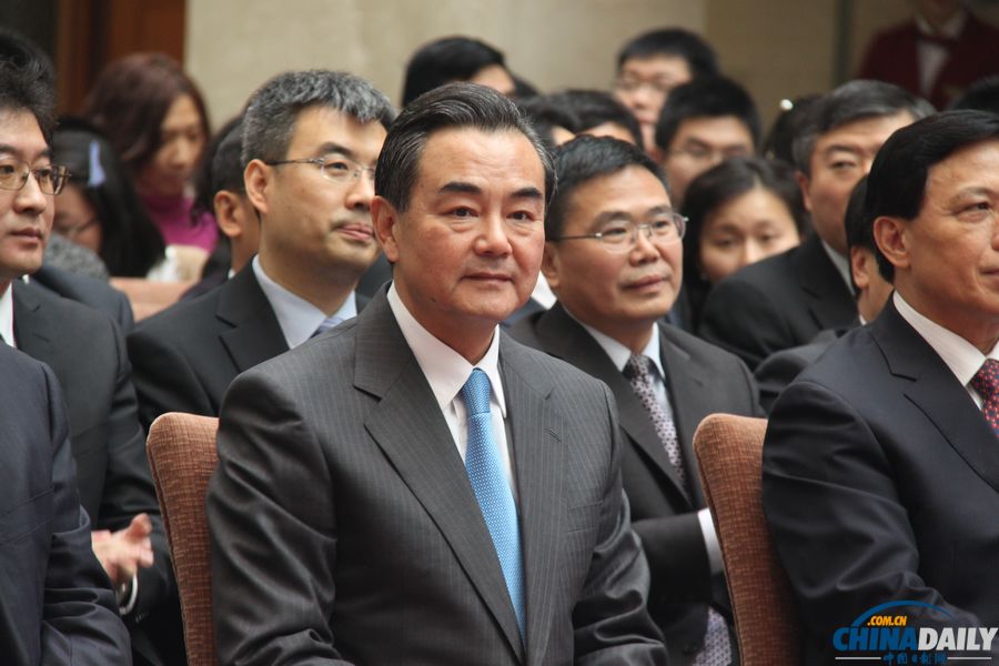 外交部第十一次駐外使節(jié)任職宣誓儀式在北京舉行
