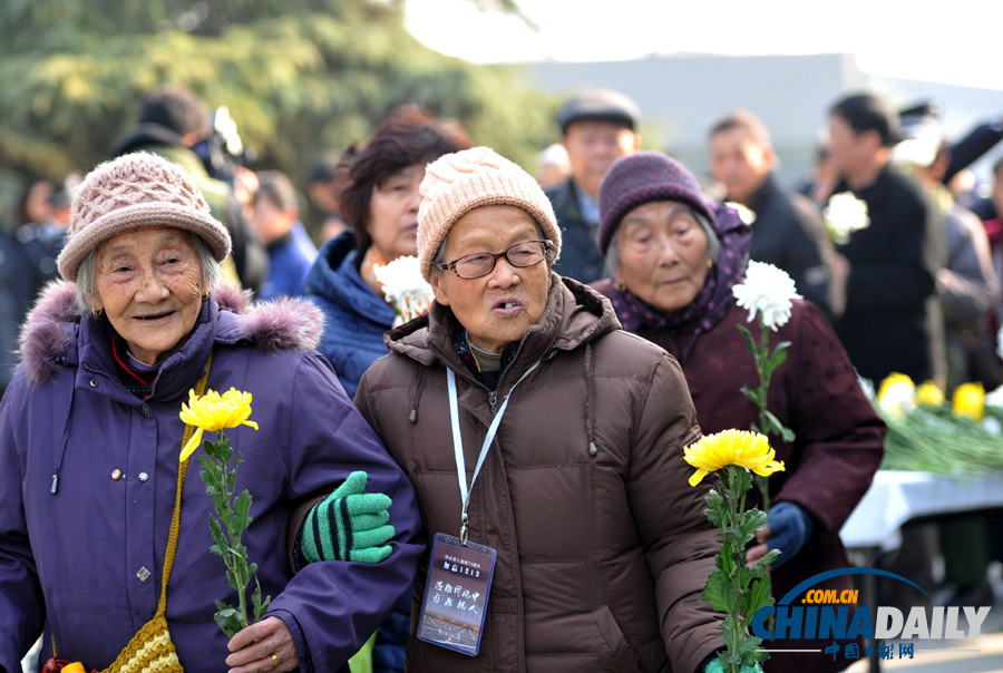 南京舉行國際和平集會(huì)悼念南京大屠殺30萬同胞遇難76周年
