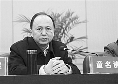 湘政協(xié)副主席童名謙被調(diào)查