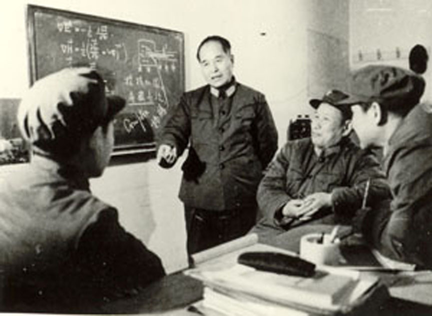 國家科學(xué)技術(shù)獎勵大會在北京舉行 張存浩、程開甲獲最高科學(xué)技術(shù)獎