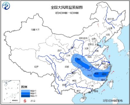 中央氣象臺(tái)繼續(xù)發(fā)布寒潮藍(lán)色預(yù)警 局地降溫超12℃