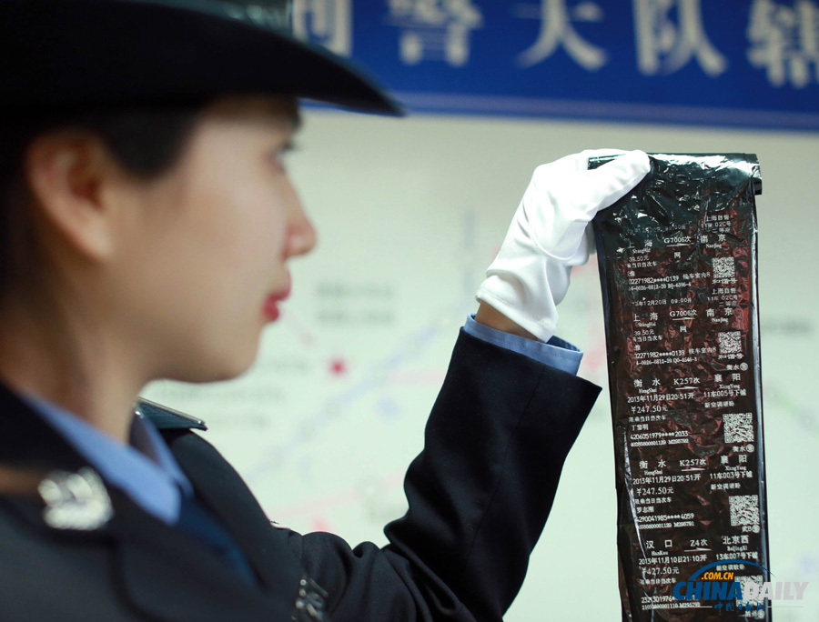武鐵警方打掉家族式制售假票團(tuán)伙 繳獲假冒火車票空白票版12萬(wàn)余張