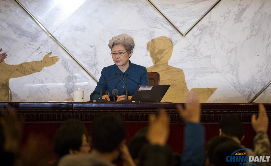 十二屆全國人大二次會議舉行新聞發(fā)布會 傅瑩答記者問
