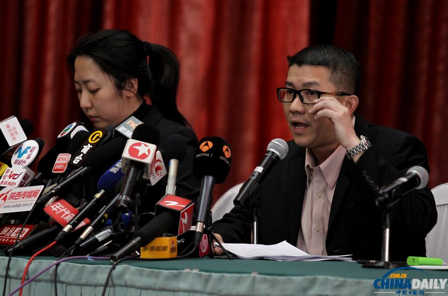 馬航在京舉行第三場新聞發(fā)布會(huì) 回答記者提問
