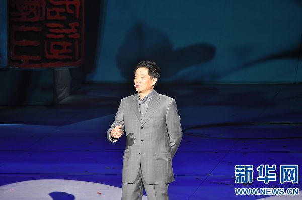 牡丹花開 共享國(guó)色 第31屆洛陽(yáng)牡丹文化節(jié)開幕