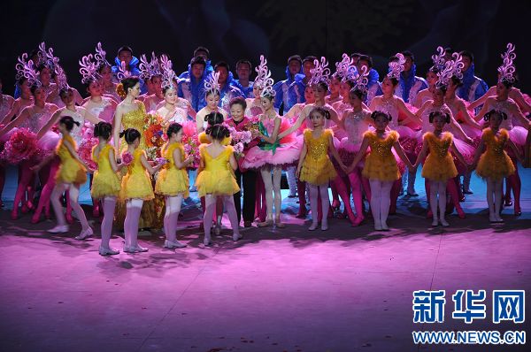 牡丹花開 共享國(guó)色 第31屆洛陽(yáng)牡丹文化節(jié)開幕