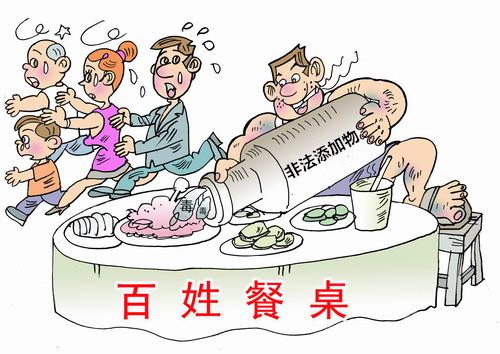 餐飲業(yè)食品安全問(wèn)題如何改善