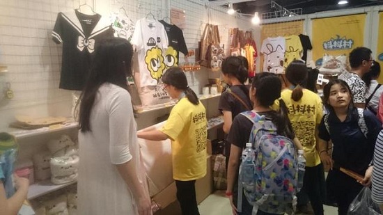抖抖村原創(chuàng)集市：國(guó)際動(dòng)漫節(jié)人偶小戀情萌翻啦