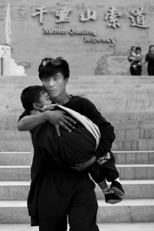 北京一景區(qū)索道故障 致14名乘客懸空3小時(shí)