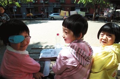 北京啟動小規(guī)模辦幼兒園 社區(qū)托兒所盼轉正