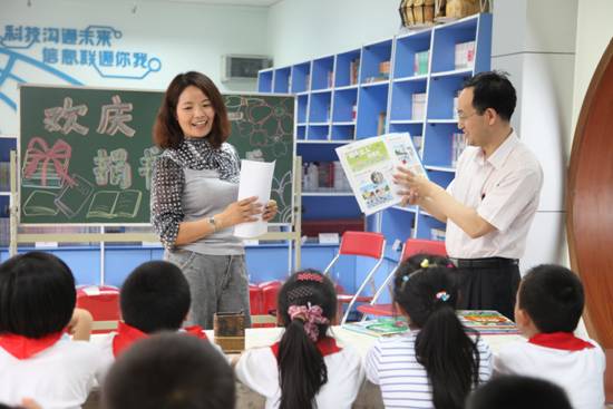 海淀區(qū)游戲系列圖書為小學(xué)生打開自然體驗(yàn)之門