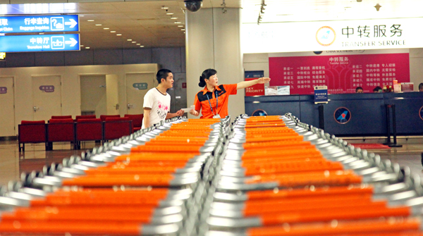 首都機(jī)場：小推車再次推出“世界第一”