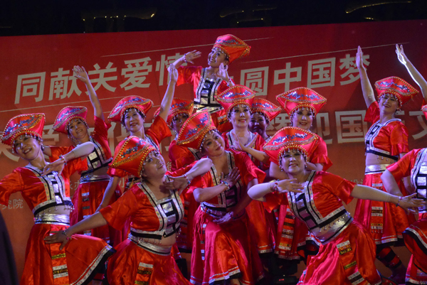 “同獻(xiàn)關(guān)愛情 共圓中國夢” 小關(guān)地區(qū)關(guān)愛文化節(jié)閉幕