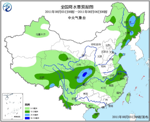 未來三天陜西重慶等地有較強(qiáng)降水 江南華南高溫