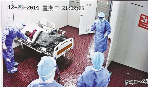 援利醫(yī)療隊收治首例埃博拉確診病人