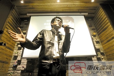 27歲公務(wù)員花千元開演唱會(huì) 網(wǎng)友：不務(wù)正業(yè)(圖)