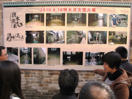 泰寧旅游災(zāi)后重建升級(jí) 斥資3.5億元打造海西“烏鎮(zhèn)”