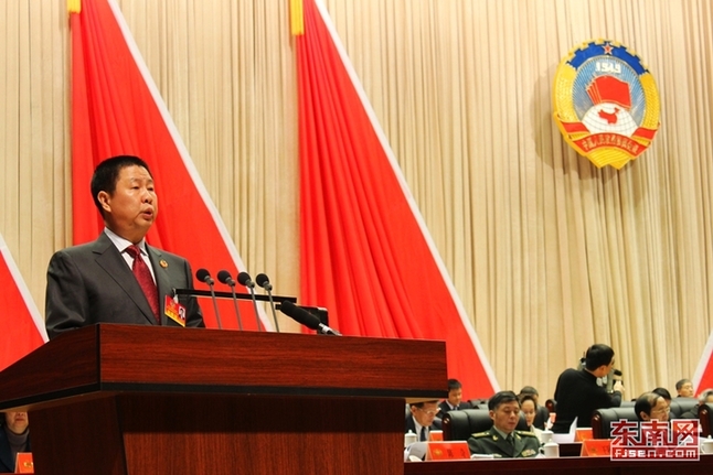 福州市政協(xié)十二屆二次會(huì)議開(kāi)幕
