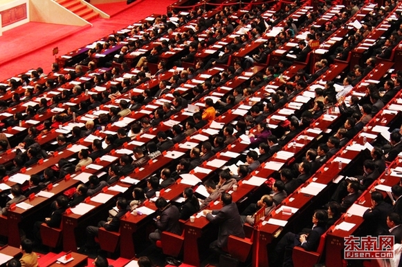 福州市政協(xié)十二屆二次會(huì)議開(kāi)幕