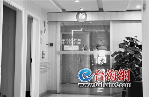 廈門(mén)市婦幼保健院最貴病床獲批 一天5000元僅15床