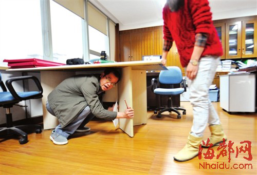 網(wǎng)上流傳