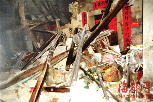 福建省中南部連降暴雨 多地受災(zāi)(組圖)