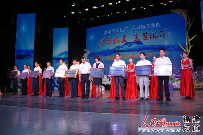 福建十大美麗海島評(píng)選揭曉 鼓浪嶼、東壁島、崳山島等入選