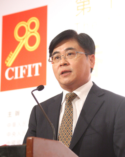 張燦民:投洽會將為世界各地的投資合作牽線搭橋