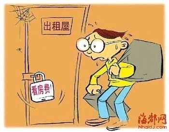 畢業(yè)季租房熱
