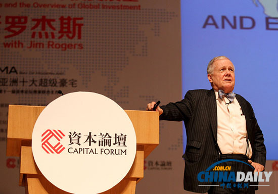 華爾街神話(huà)羅杰斯：21世紀(jì)將是中國(guó)的世紀(jì)