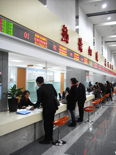 廈門(mén)市打造陽(yáng)光政務(wù)平臺(tái) 推動(dòng)行政服務(wù)智能化