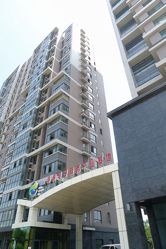 《福建電商進(jìn)程悄然加速》系列報道篇三 ——電商園:靜待“靴子”落地