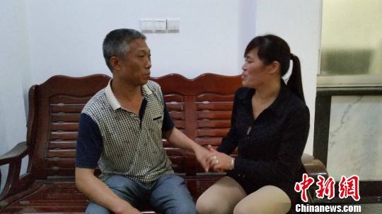 女子9歲被拐至廈門(mén) 靠哥哥名字34年后找到家人